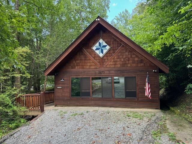 2673 Cedar Falls Way, Sevierville, TN 37862 - photo 35