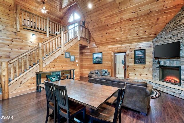 1924 Bear Creek Falls Way, Sevierville, TN 37876 - photo 13