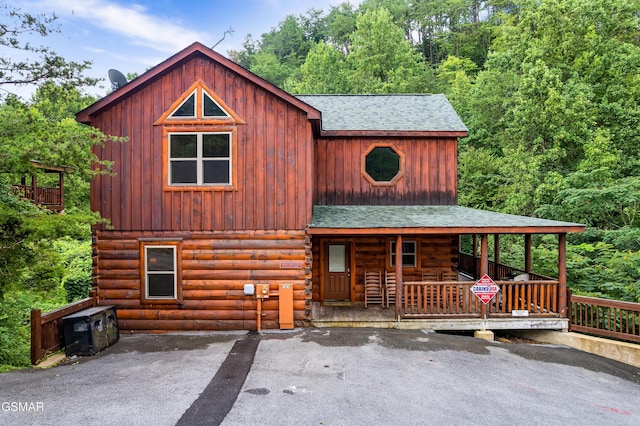 1924 Bear Creek Falls Way, Sevierville, TN 37876 - photo 1