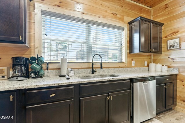 576 Dollywood Ln Unit 1, Pigeon Forge, TN 37862 - photo 20