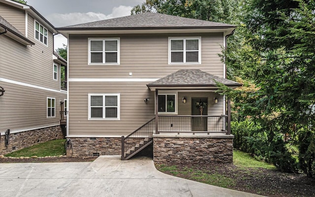 510 Hemlock St, Gatlinburg, TN 37738 - view of front of property