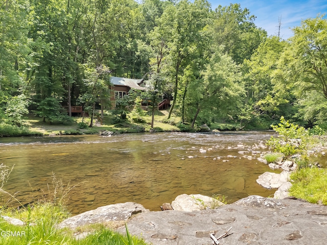 3541 Twin Pines Way, Sevierville, TN 37876 - view of yard with a forest view