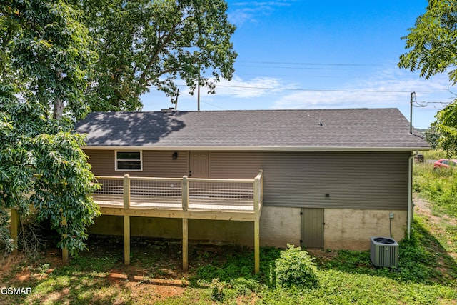 1507 Denton Rd, Sevierville, TN 37862 - photo 40
