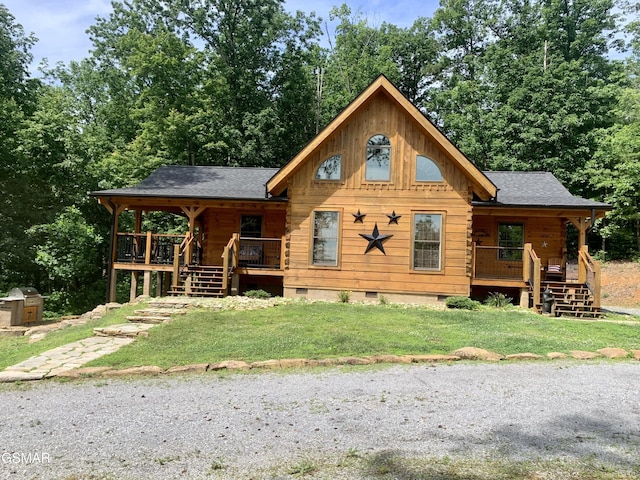 1890 Natures Ln, Sevierville, TN 37862 - photo 1