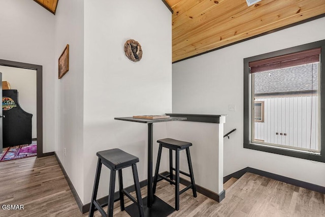 1105 Center St # 2, Sevierville, TN 37862 - dining room featuring wood finished floors and baseboards