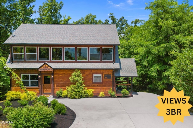 601 Deer Path Ln, Gatlinburg, TN 37738 - photo 1