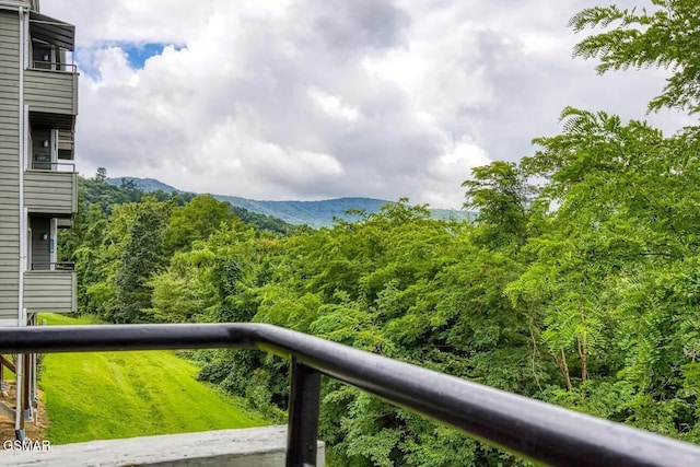 1260 Ski View Dr Unit 5106, Gatlinburg, TN 37738 - view of mountain backdrop