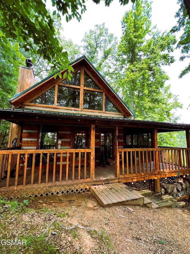 3479 Twin City Way, Pigeon Forge, TN 37863 - photo 4