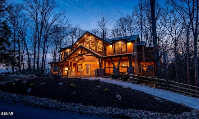 view of front of property with covered porch