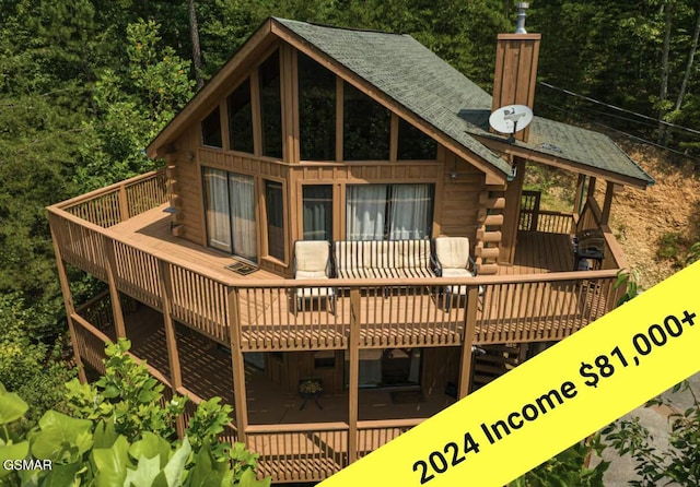 3152 Hatcher Top Rd, Sevierville, TN 37862 - photo 1