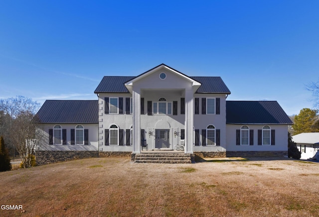 view of front of house featuring a front yard