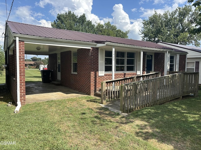 1462 Main St, White Pine, TN 37890 - photo 21
