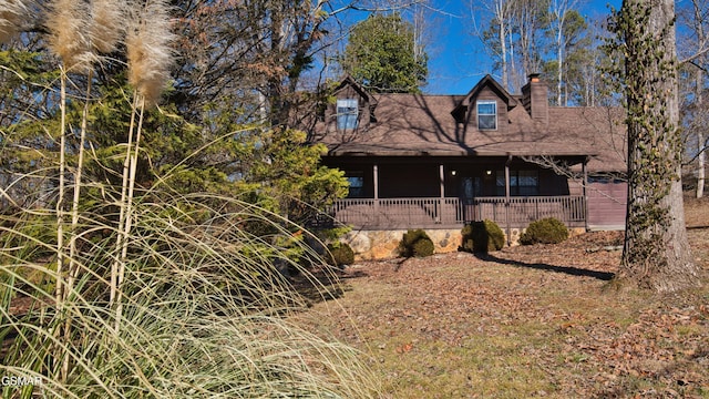 view of front of property with covered porch