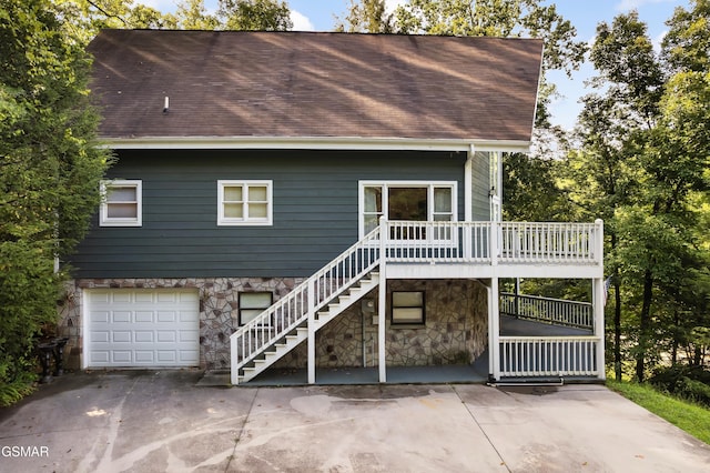 3639 Birds Creek Rd, Sevierville, TN 37876 - photo 2