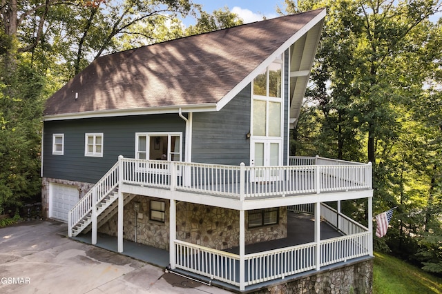 3639 Birds Creek Rd, Sevierville, TN 37876 - photo 1