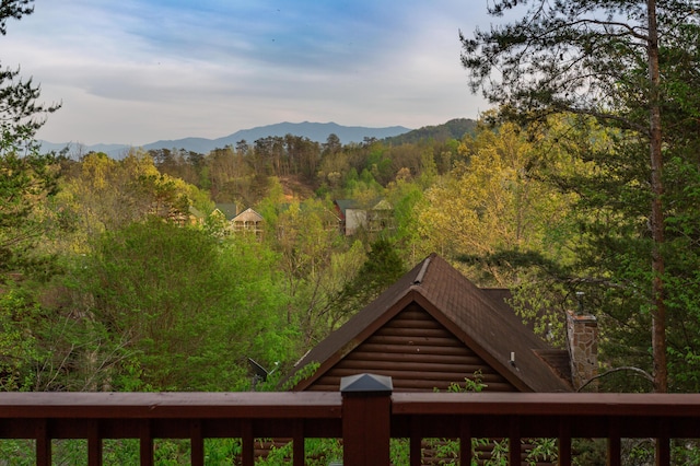 property view of mountains