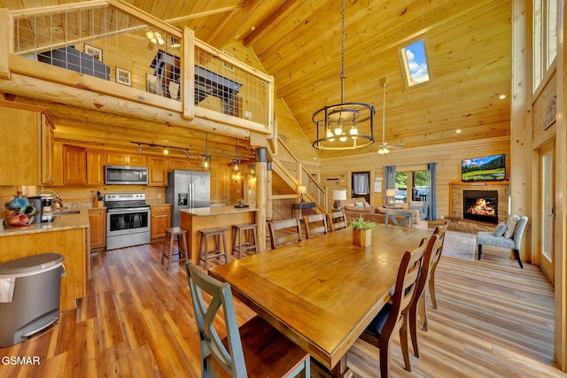 710 Pinecrest Ct, Gatlinburg, TN 37738 - photo 20