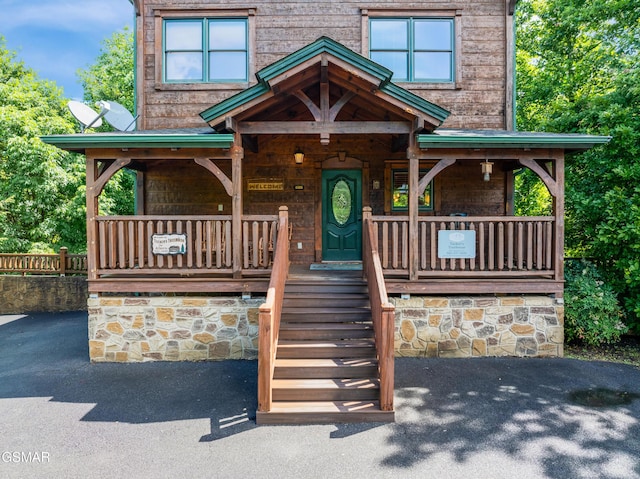 4535 Holly Forest Way, Sevierville, TN 37876 - photo 3