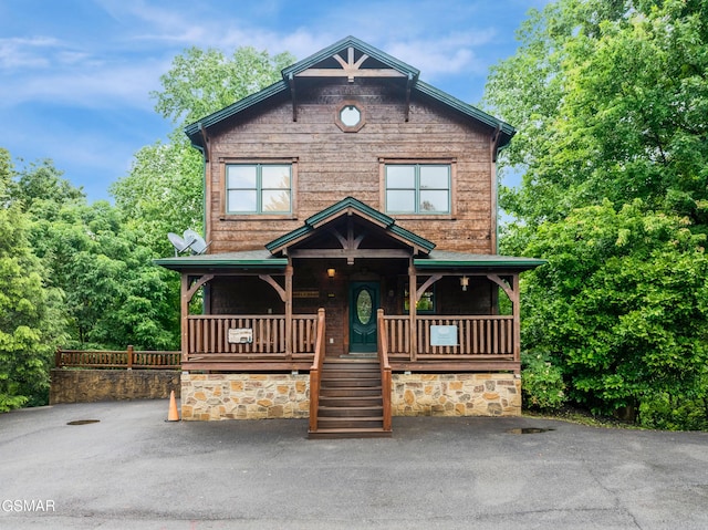4535 Holly Forest Way, Sevierville, TN 37876 - photo 2