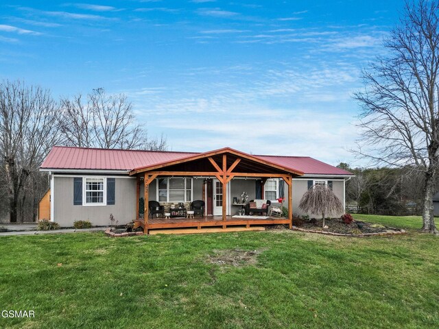 exterior space featuring a front yard