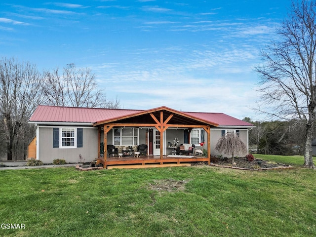 exterior space featuring a front yard