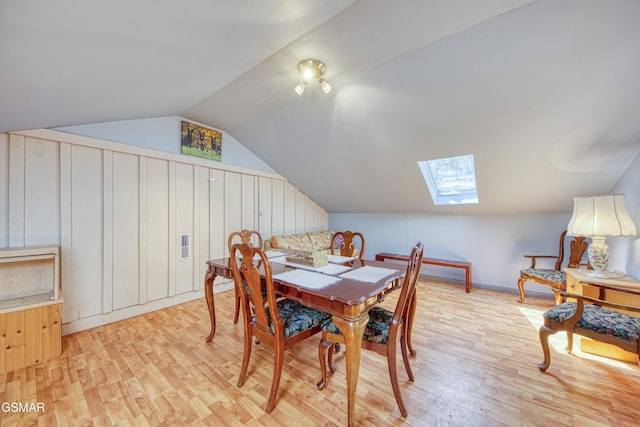 647 Sunshine Trl, Gatlinburg, TN 37738 - photo 37
