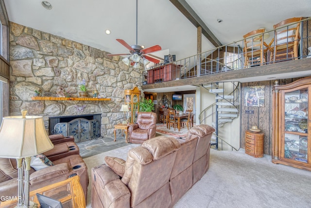 647 Sunshine Trl, Gatlinburg, TN 37738 - photo 7
