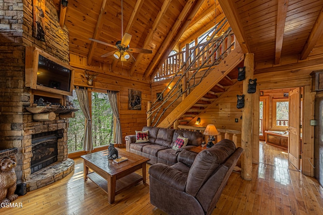 4303 Locke Ridge Way, Sevierville, TN 37876 - photo 6