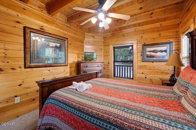 2023 Bear Creek Way, Pigeon Forge, TN 37862