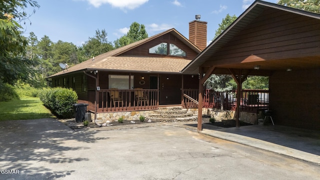 1463 Red Cedar Ln, Sevierville, TN 37876 - photo 1