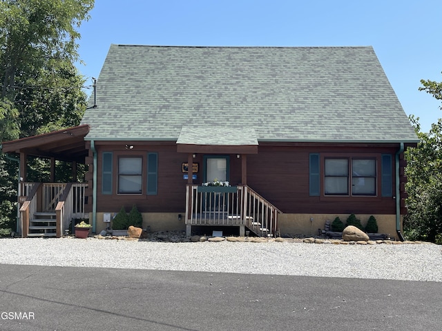 940 Buck Way, Sevierville, TN 37876 - photo 1