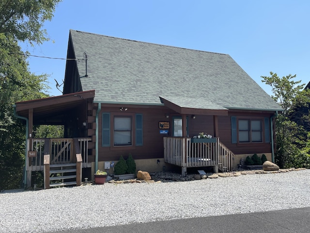 940 Buck Way, Sevierville, TN 37876 - photo 3