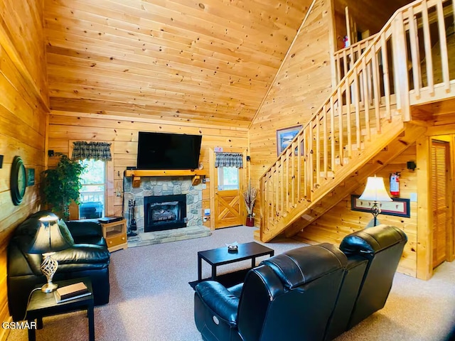 940 Buck Way, Sevierville, TN 37876 - photo 5