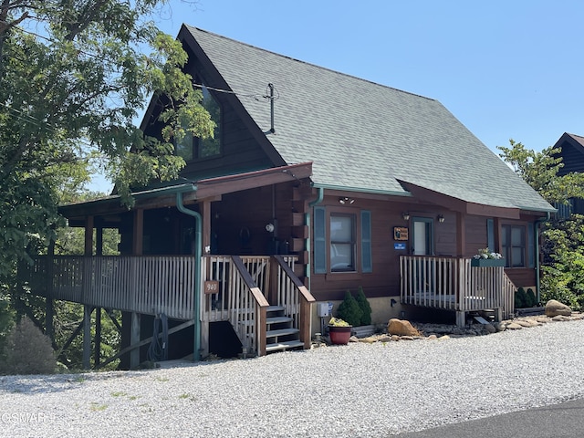 940 Buck Way, Sevierville, TN 37876 - photo 4