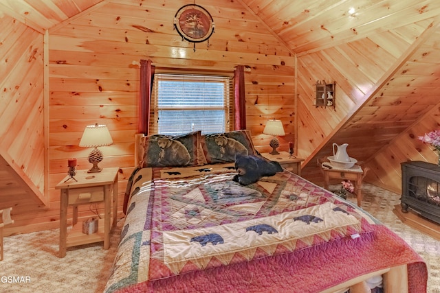 3341 Sugar Maple Loop Rd, Sevierville, TN 37862 - photo 66
