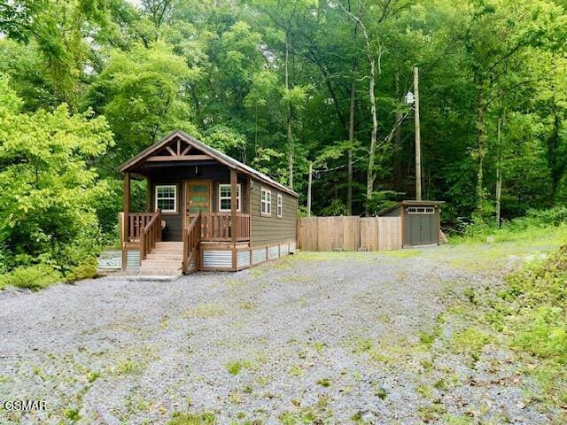 742 Hardin Ln, Sevierville, TN 37862 - photo 1