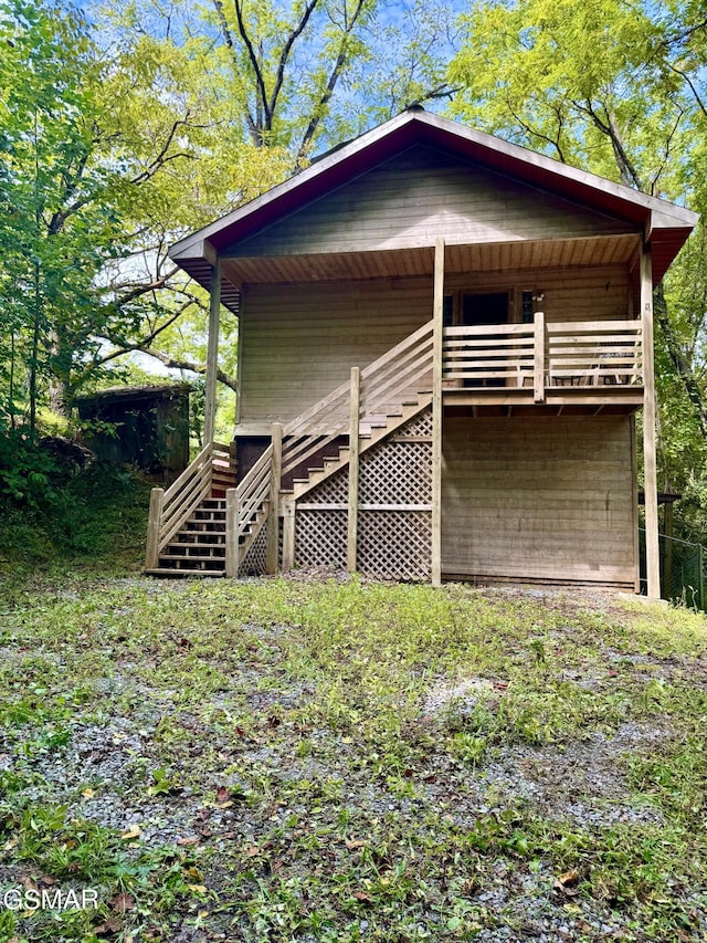 4205 Birds Creek Rd, Sevierville, TN 37876 - view of side of property featuring stairs