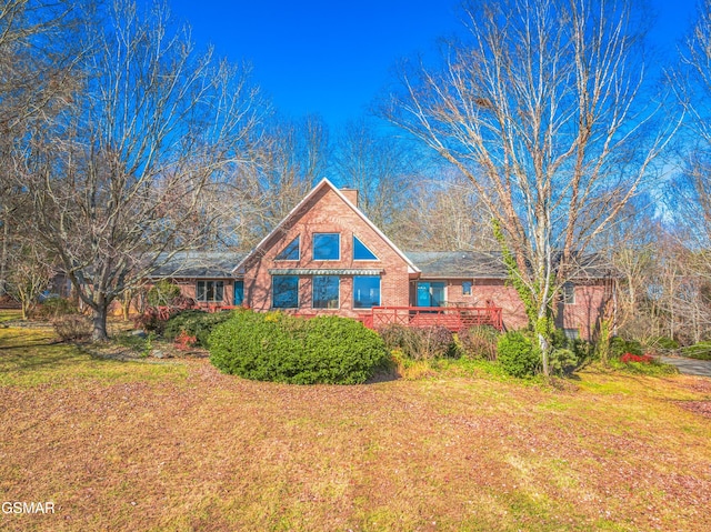 view of front of house featuring a front yard