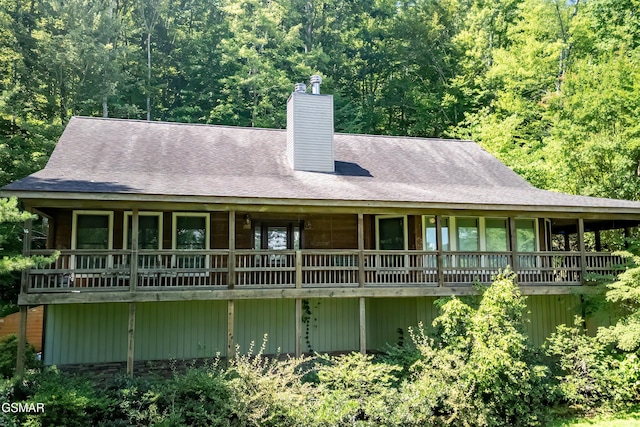 3819 Abbott Rd, Sevierville, TN 37862 - photo 47