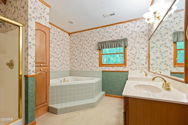 3819 Abbott Rd, Sevierville, TN 37862 - photo 21