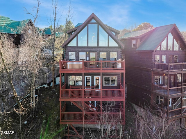 1274 Bear Cub Way, Gatlinburg, TN 37738 - back of property with metal roof