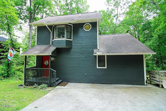 1820 Luzerne Dr, Gatlinburg, TN 37738 - photo 1