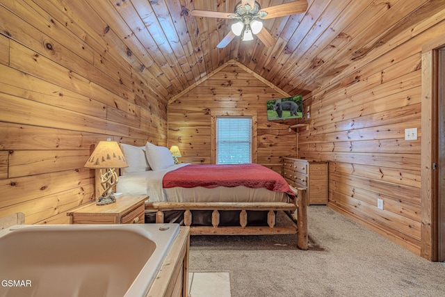 1625 Little Cabin Loop, Sevierville, TN 37862 - photo 23