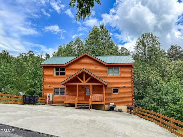 1614 Barn Door Ln, Sevierville, TN 37862 - photo 55