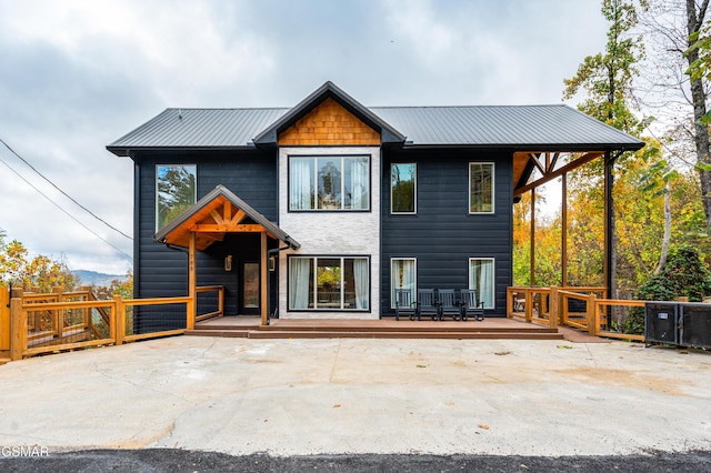 788 Chestnut Dr, Gatlinburg, TN 37738 - photo 1