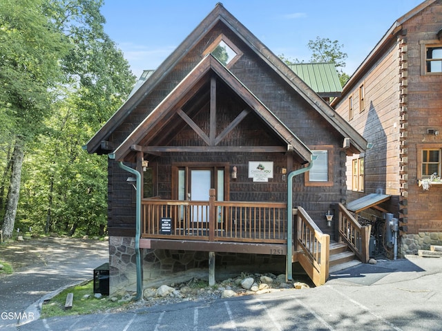 view of front of house with a porch