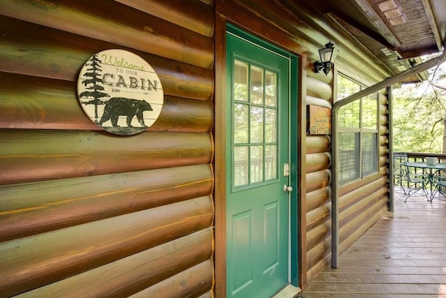 1656 Racoon Den Way, Sevierville, TN 37862 - entrance to property with log veneer siding