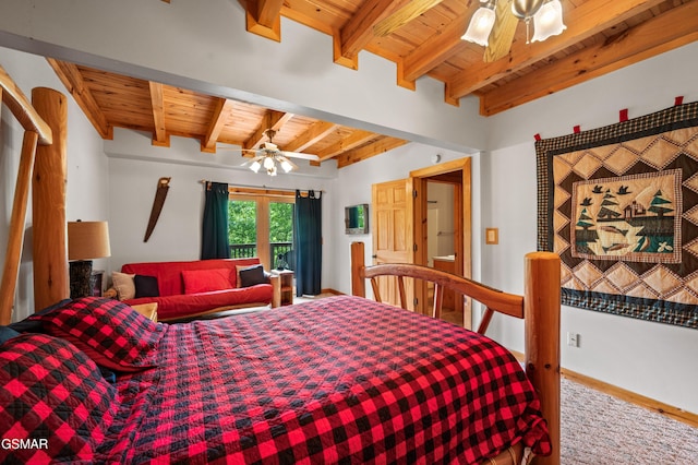 934 Vixen Run, Gatlinburg, TN 37738 - photo 48
