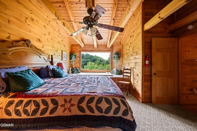 934 Vixen Run, Gatlinburg, TN 37738 - photo 28
