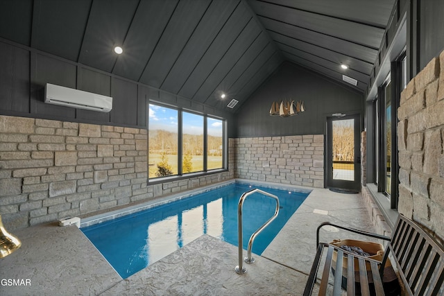 pool with a wall mounted AC